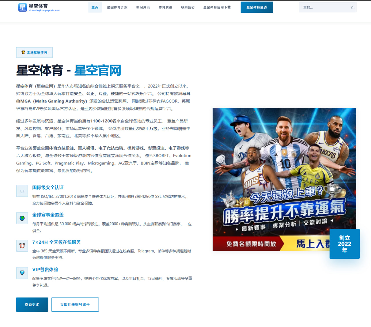 覃海洋状态引发热议：从统治力到调整期的无声对话 | j9